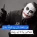 Profile Picture of Ibrahim Mourad (@ibrahim.mourad.393) on Facebook