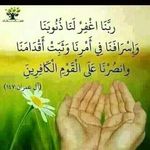 Profile Picture of Salat Adan (@salatahmed4) on Instagram