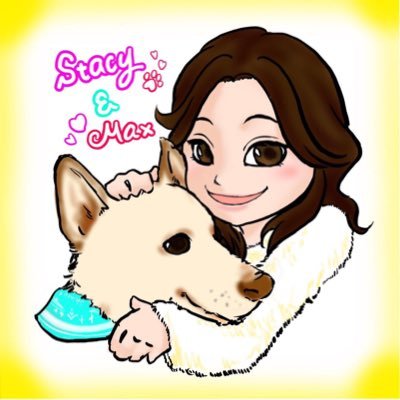 Profile Picture of Stacy (@@stacynam) on Twitter