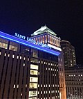 Profile Picture of Saint Louis University School of Law - Wikipediaon Wikipedia
