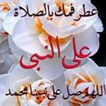 Profile Picture of Yousef Alahmad (@yousef.alahmad.988) on Instagram