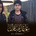 Profile Picture of Abraham Aezah (@abraham.aezah.1) on Facebook