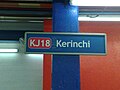Profile Picture of Kerinchi LRT stationon Wikipedia
