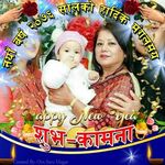 Profile Picture of Januka Khanal (@khanal.januka) on Instagram