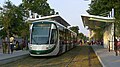 Profile Picture of Kaisyuan Rueitian light rail stationon Wikipedia