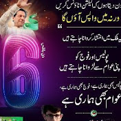 Profile Picture of Omar Sadiq (@omarsadiq522) on Youtube