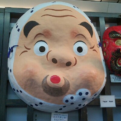 Stephen K. Chand - Twitter Profile Picture of Stephen K. Chand (@SKCwitter) on Twitter