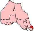 Profile Picture of Nipissing (provincial electoral district)on Wikipedia
