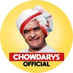 Profile Picture of కమ్మ యువసేన 🔵 (@chowdarys_official) on Instagram