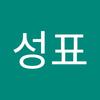 Profile Picture of sungpyo02 (@sungpyo02) on Tiktok