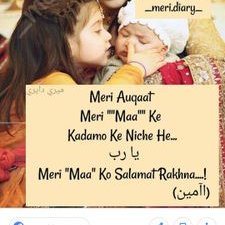 Profile Picture of Minhaj Ahmed (@MinhajA18) on Twitter