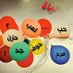 Profile Picture of Heba Omar (@HebaOma82618538) on Twitter