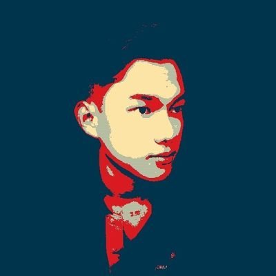 Profile Picture of Nguyen Minh Thai (@minhthai4320) on Twitter