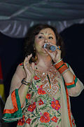 Profile Picture of Poornima (singer)on Wikipedia