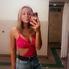 Profile Picture of savannah evans (@@savannahbananabobana) on Tiktok