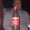Profile Picture of Thomas Fey (@thomasfey1988) on Tiktok