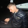 Profile Picture of Paul (@paulgartz) on Tiktok