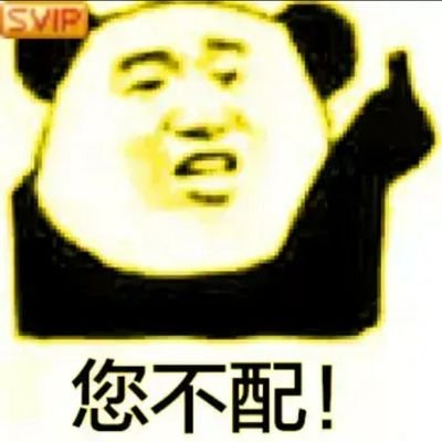 Profile Picture of Peter Ly (@Peterly02946612) on Twitter