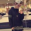 Profile Picture of David Heid (@@davidheid) on Tiktok