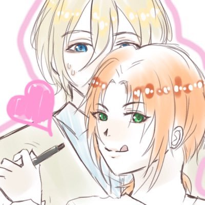 Profile Picture of Shelly @ Ffxiv Patch 5.3 Spoilers (@shelleah_art) on Twitter