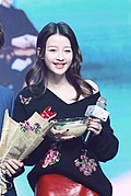 Profile Picture of Sun Yi (actress)on Wikipedia