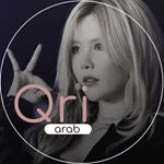 Profile Picture of 𝑳𝑬𝑬  𝑱𝑰𝑯𝒀𝑼𝑵. (@arab.qri) on Instagram