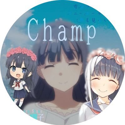 Profile Picture of Champ@納豆ちゃんぽん (@Alex32307151) on Twitter