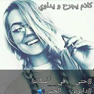 Profile Picture of Chira Jontille (@chira.jontille.16) on Facebook