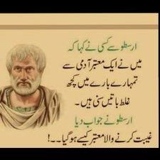 Profile Picture of kavish (@patrick_boothe) on Tiktok