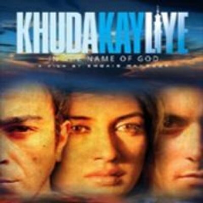 Profile Picture of Khuda Kay Liye (@MarySayre) on Twitter