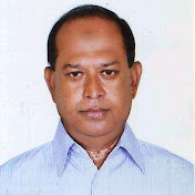 Profile Picture of Hamidul Haque (@hamidulhaque585) on Youtube
