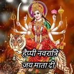 Profile Picture of diksha Suraj Mishra (@mishradikshasuraj) on Instagram