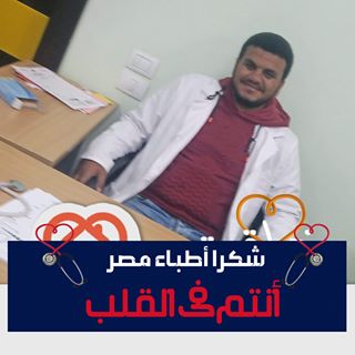 Profile Picture of Makarious Adel (@krkr.adel.315) on Facebook