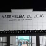 Profile Picture of 💒Igreja assembléia de Deus Ministério Vila Garrido💒 (@iadvg_oficialcidadedabarra) on Instagram