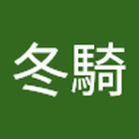 Profile Picture of Dennis Liao  (@dennis-liao-11) on Quora