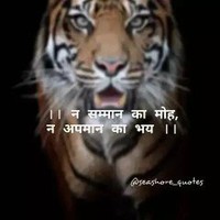 Profile Picture of Abhishek Soni (@abhishek-soni-1048) on Quora