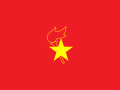 Profile Picture of Young Pioneers of Chinaon Wikipedia
