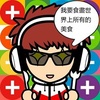 Profile Picture of Jimmy Leung (@@2173020636) on Tiktok
