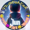 Profile Picture of じゅんじゅん😆🙏守り神🐰🖤 (@junjun_no_osikatu) on Tiktok