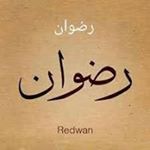 Profile Picture of Radouane Kerroumi (@kerroumiradouane) on Instagram