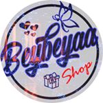 Profile Picture of Bag C&K, Pedro dan Guess PKU (@beybeyaashop) on Instagram