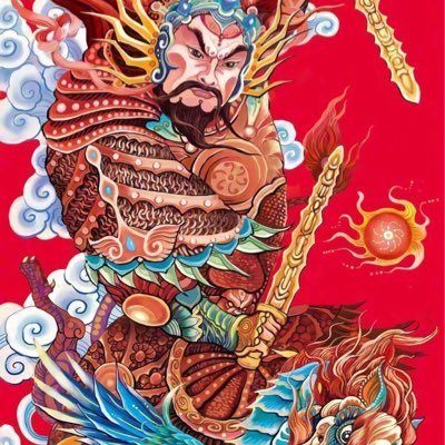 Profile Picture of Alan Tseng (@TsengAlan) on Twitter