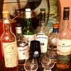 Profile Picture of John Guidard (@@whiskyacademy) on Tiktok