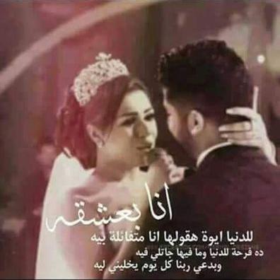 Profile Picture of Hala Matar (@ha55524460) on Twitter