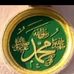 Profile Picture of Fazal Mahmood (@Fazal-Mahmood) on Facebook