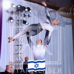 Profile Picture of Ariel Freilich (@ariel.freilich) on Facebook
