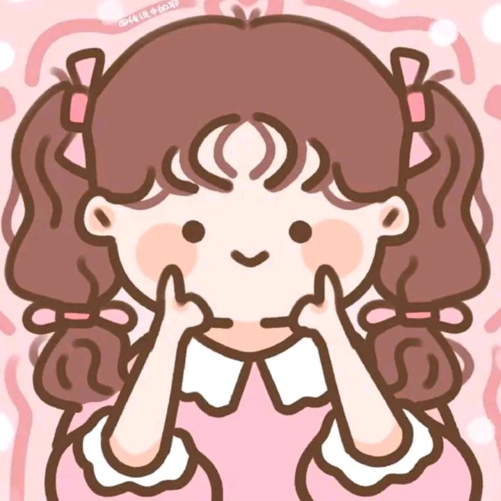 merri - Tiktok Profile Picture of merri (@merricute) on Tiktok