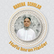 Hafiz Imran Haider Official - Youtube Profile Picture of Hafiz Imran Haider Official (@HafizImranHaiderOfficial) on Youtube
