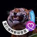 Profile Picture of Raymond Chin Nyuk Nam (@raymasterkch) on Facebook
