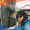 Profile Picture of beanguyen97 (@@beanguyen97) on Tiktok